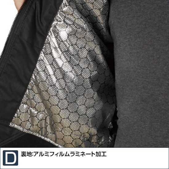 BURTLE バートル  5260 フライト防寒ジャケットメンズ レディース 作業服 作業着 ジャンパー ブルゾン