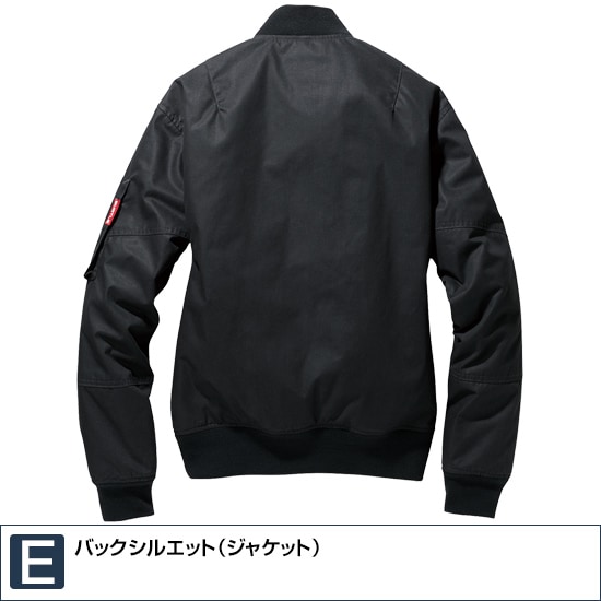BURTLE バートル  5260 フライト防寒ジャケットメンズ レディース 作業服 作業着 ジャンパー ブルゾン