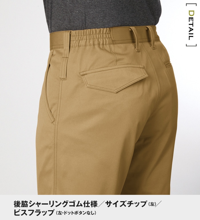 バートルBURTLE 13v バートル BURTLE 13v