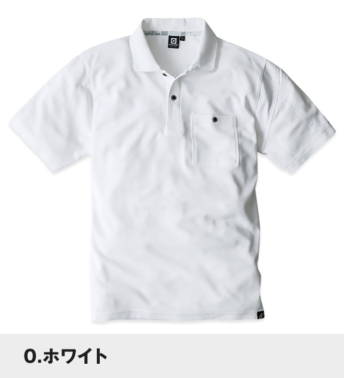 グラディエーター ニオイクリア消臭半袖ポロシャツ G1737 メンズ レディース 作業服 作業着