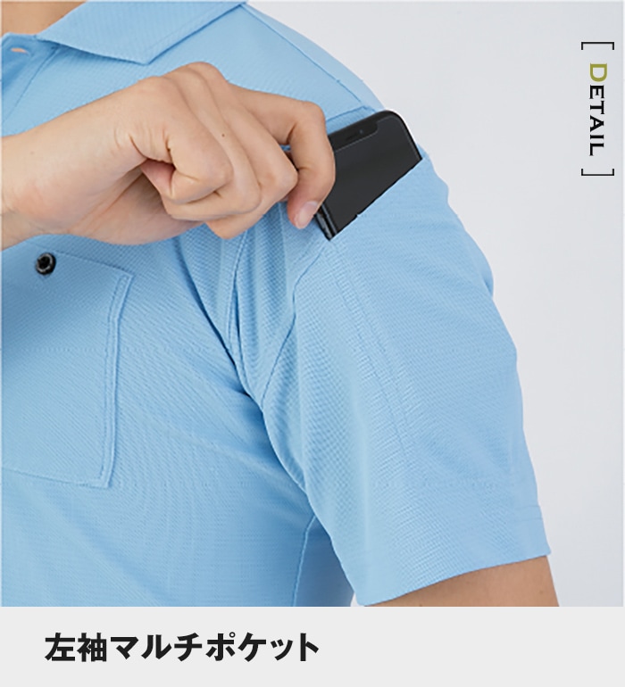 グラディエーター ニオイクリア消臭半袖ポロシャツ G1737 メンズ レディース 作業服 作業着