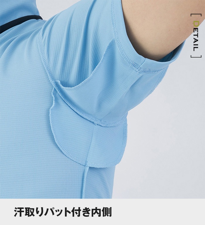 グラディエーター ニオイクリア消臭半袖ポロシャツ G1737 メンズ レディース 作業服 作業着