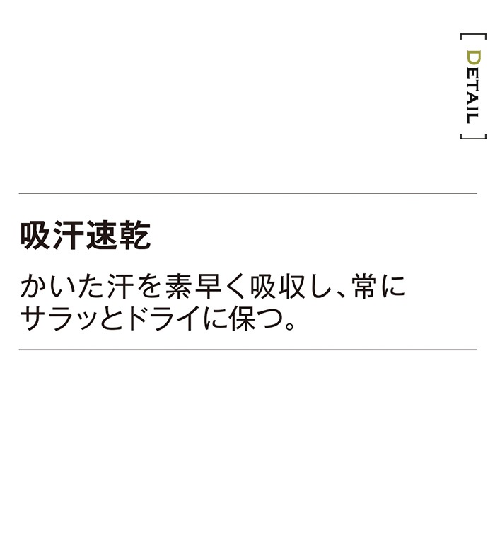 グラディエーター ニオイクリア消臭半袖ポロシャツ G1737 メンズ レディース 作業服 作業着