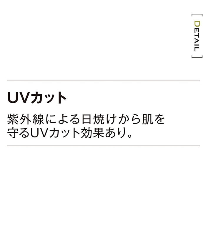 グラディエーター ニオイクリア消臭半袖ポロシャツ G1737 メンズ レディース 作業服 作業着