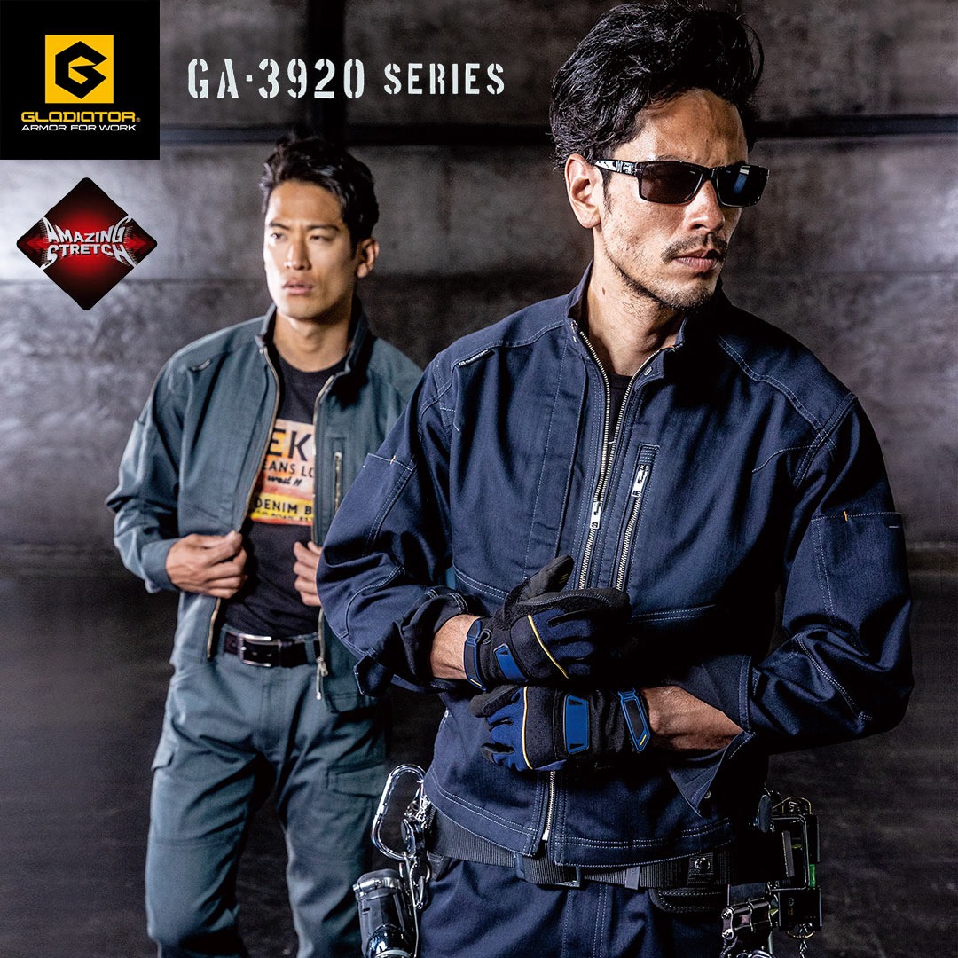 GA3920 ストレッチ　ジャケット