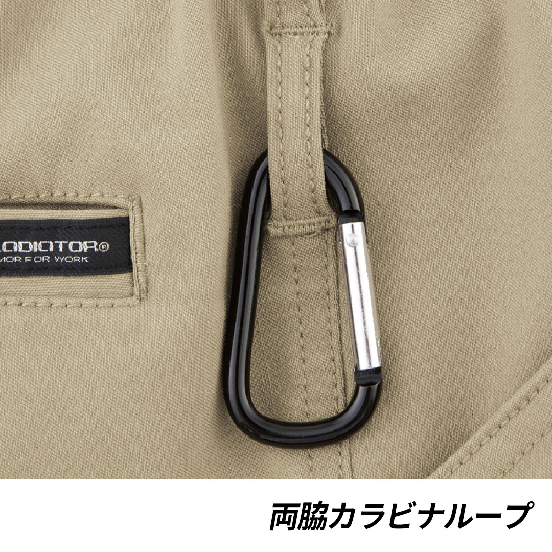 G2014 テーパード パンツ ストレッチ メンズ レディース 春夏秋冬 作業服 作業着 ズボン ライトパンツ 2024AW