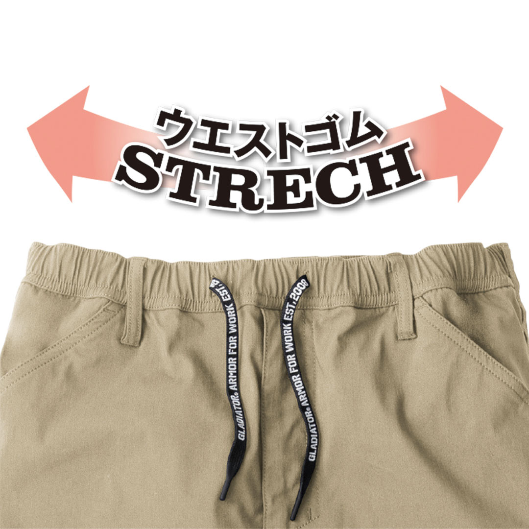 G2014 テーパード パンツ ストレッチ メンズ レディース 春夏秋冬 作業服 作業着 ズボン ライトパンツ 2024AW