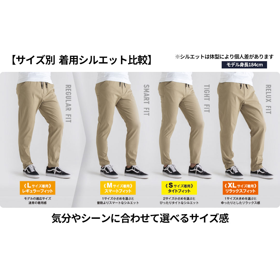 G2014 テーパード パンツ ストレッチ メンズ レディース 春夏秋冬 作業服 作業着 ズボン ライトパンツ 2024AW