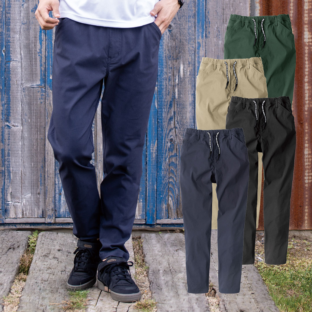 G2014 テーパード パンツ ストレッチ メンズ レディース 春夏秋冬 作業服 作業着 ズボン ライトパンツ 2024AW