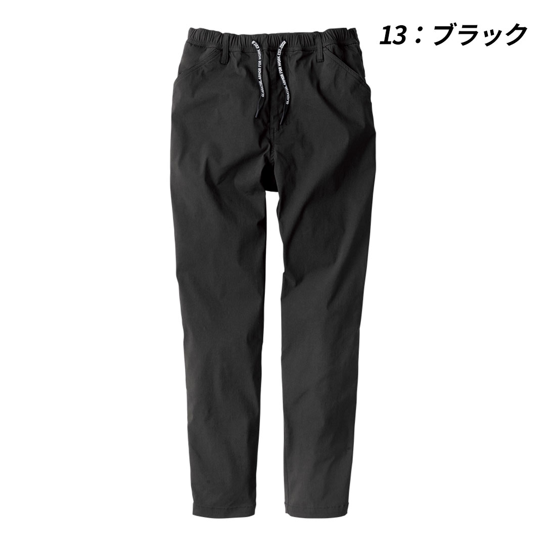 G2014 テーパード パンツ ストレッチ メンズ レディース 春夏秋冬 作業服 作業着 ズボン ライトパンツ 2024AW