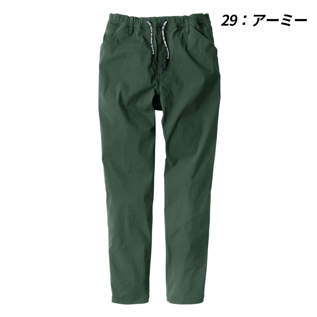 G2014 テーパード パンツ ストレッチ メンズ レディース 春夏秋冬 作業服 作業着 ズボン ライトパンツ 2024AW