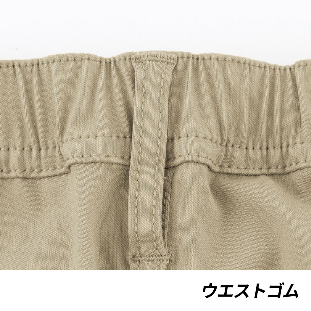 G2014 テーパード パンツ ストレッチ メンズ レディース 春夏秋冬 作業服 作業着 ズボン ライトパンツ 2024AW