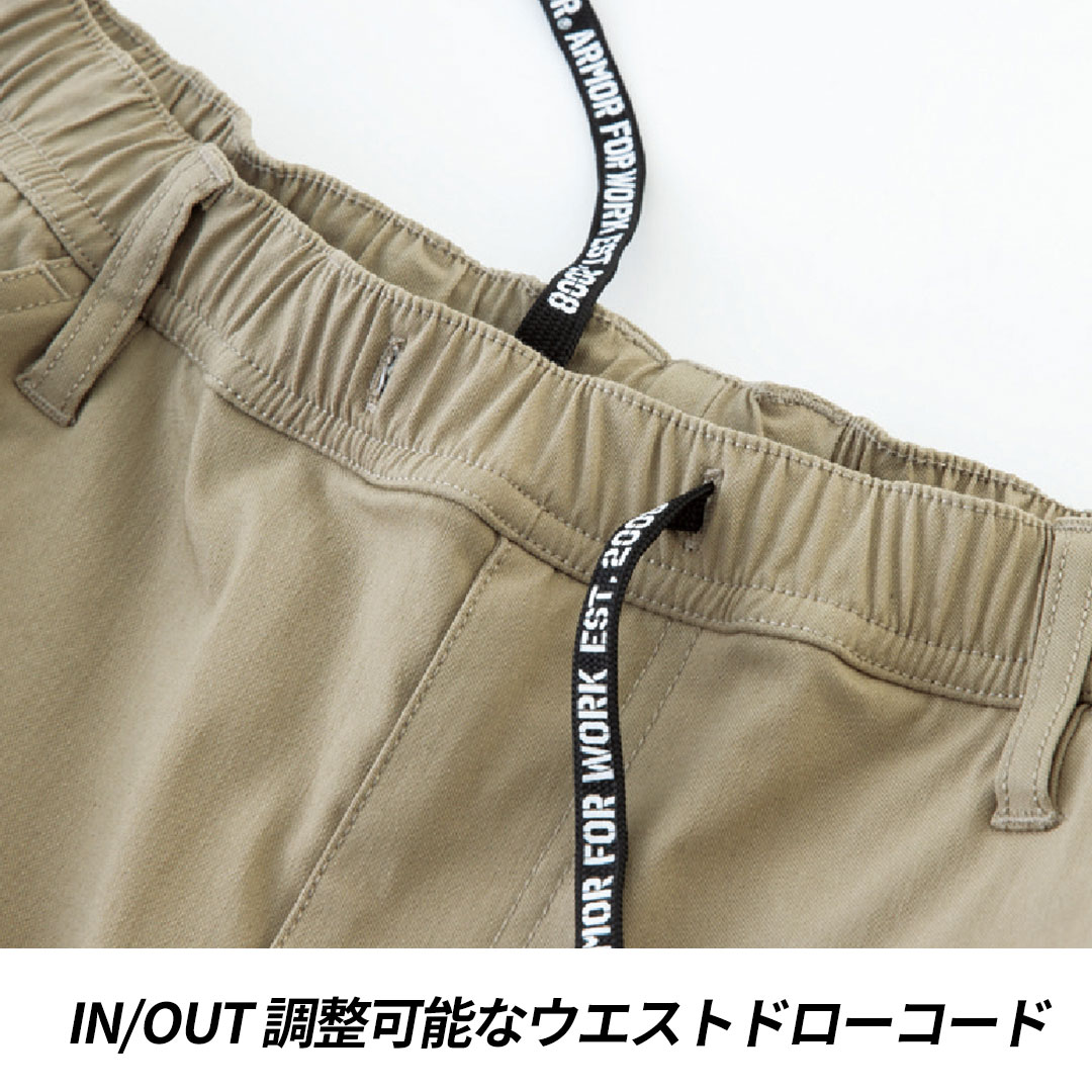 G2014 テーパード パンツ ストレッチ メンズ レディース 春夏秋冬 作業服 作業着 ズボン ライトパンツ 2024AW