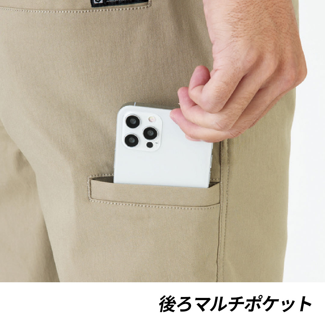 G2014 テーパード パンツ ストレッチ メンズ レディース 春夏秋冬 作業服 作業着 ズボン ライトパンツ 2024AW
