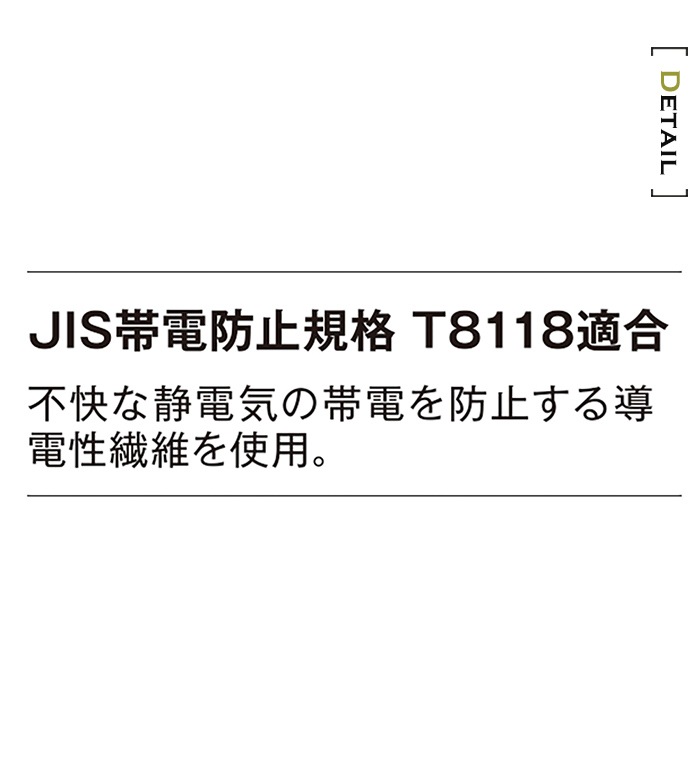 グラディエーター ニオイクリア消臭長袖ポロシャツ G1738 メンズ レディース 作業服 作業着