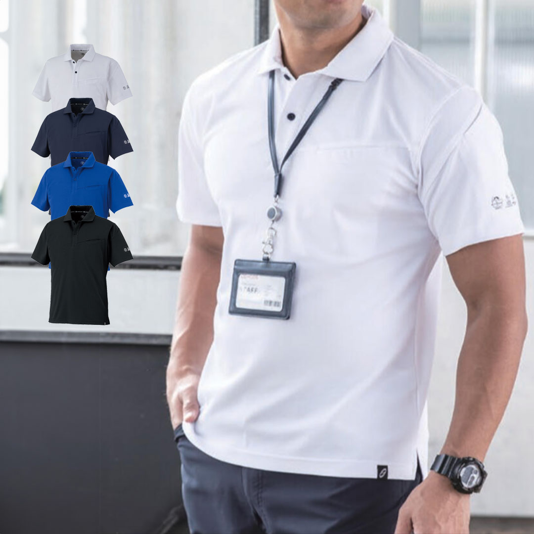 AE1727 半袖 ポロシャツ コーコス信岡 鬼鹿の子 ストレッチ 帯電防止 エコ 消臭 吸汗速乾 UVカット SDGs メンズ レディース 春夏 作業服 作業着 2025SS