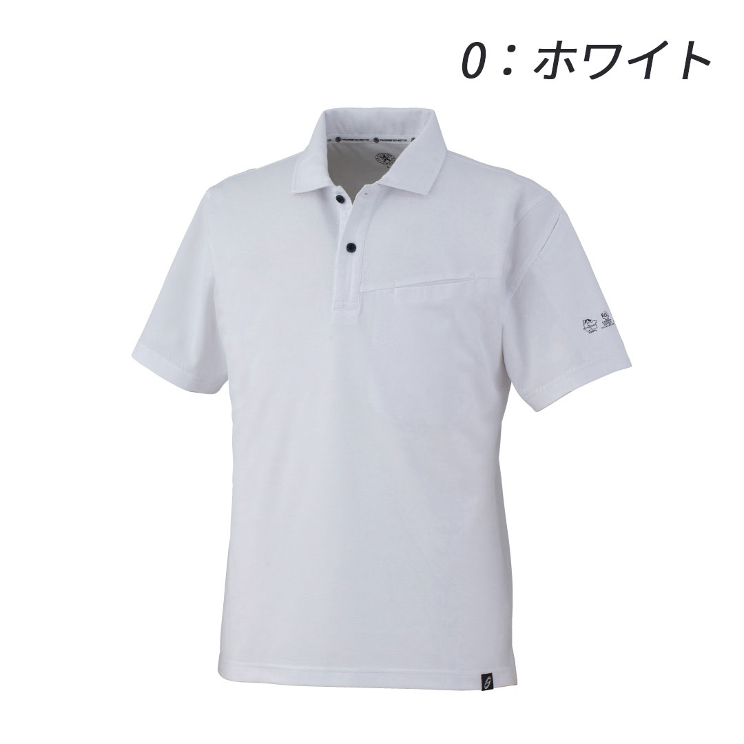 AE1727 半袖 ポロシャツ コーコス信岡 鬼鹿の子 ストレッチ 帯電防止 エコ 消臭 吸汗速乾 UVカット SDGs メンズ レディース 春夏 作業服 作業着 2025SS