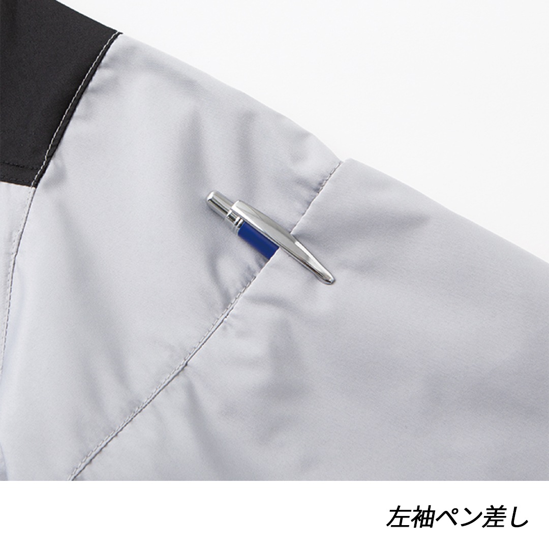 KF92500 半袖 ブルゾン (ウェアのみ) 空調風神服 冷却服 空調 服 熱中症対策 EFウェア 裏チタン加工 2026SS 作業服 作業着
