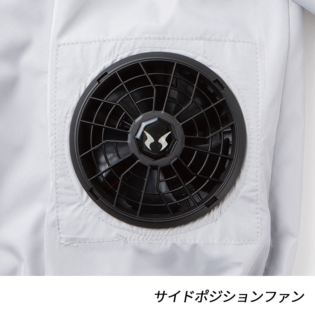 KF92500 半袖 ブルゾン (ウェアのみ) 空調風神服 冷却服 空調 服 熱中症対策 EFウェア 裏チタン加工 2026SS 作業服 作業着