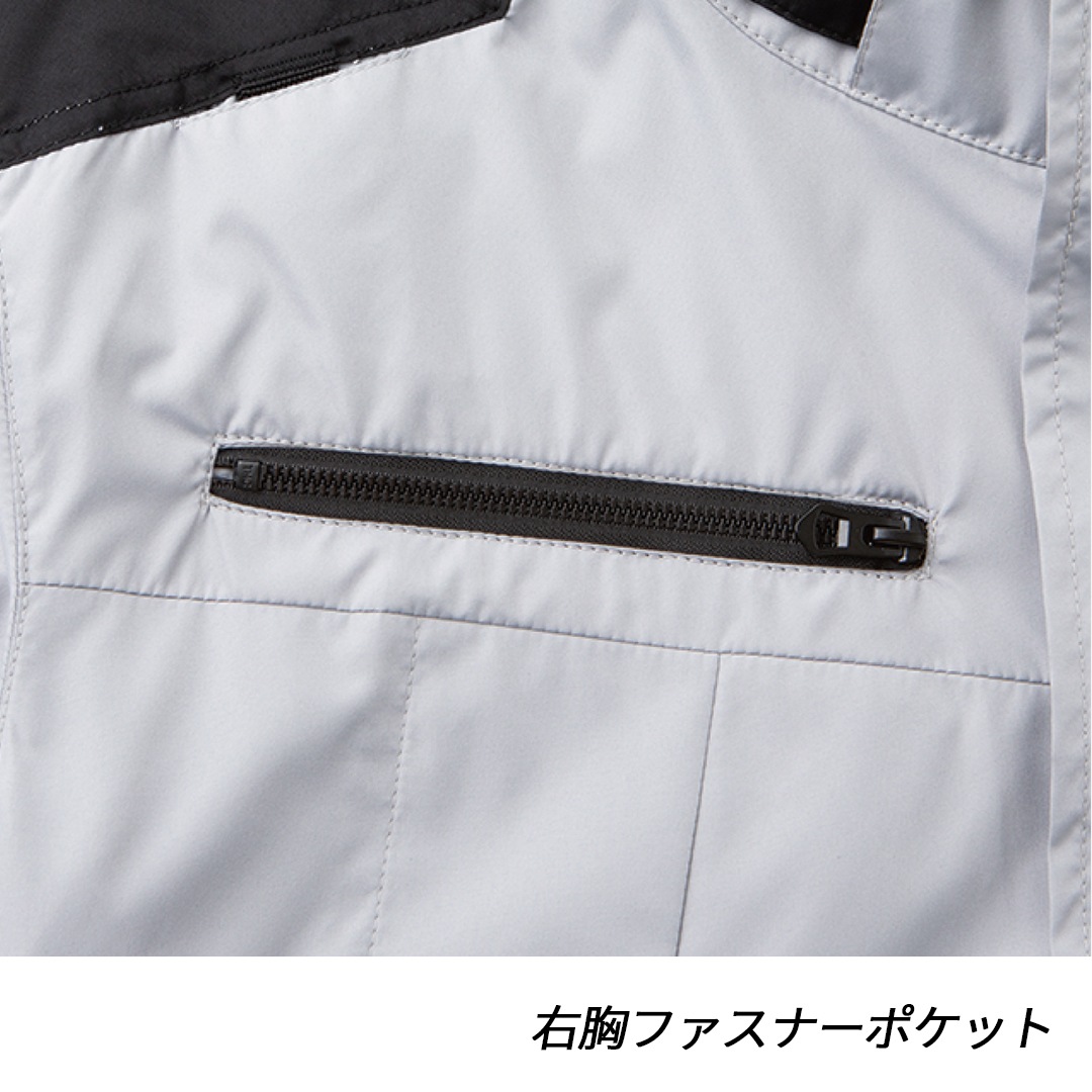 KF92500 半袖 ブルゾン (ウェアのみ) 空調風神服 冷却服 空調 服 熱中症対策 EFウェア 裏チタン加工 2026SS 作業服 作業着
