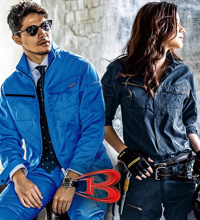 Burtle バートル 1716 半袖ジャケット 春夏用 メンズ レディース作業服 作業着 ジャンパー ブルゾン 作業着 作業服 春夏 作業服 綿 ポリ混紡 綿35 50 春夏 2 T Cアイテムがブラッシュアップ 春夏 衣 職 自由 本店