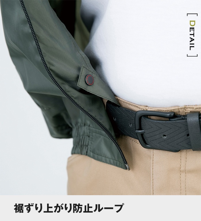 【在庫限り廃番】グラディエーター 空調風神服 G4219 エアーマッスルフーディーベスト メンズ レディース 作業服 作業着 ベスト