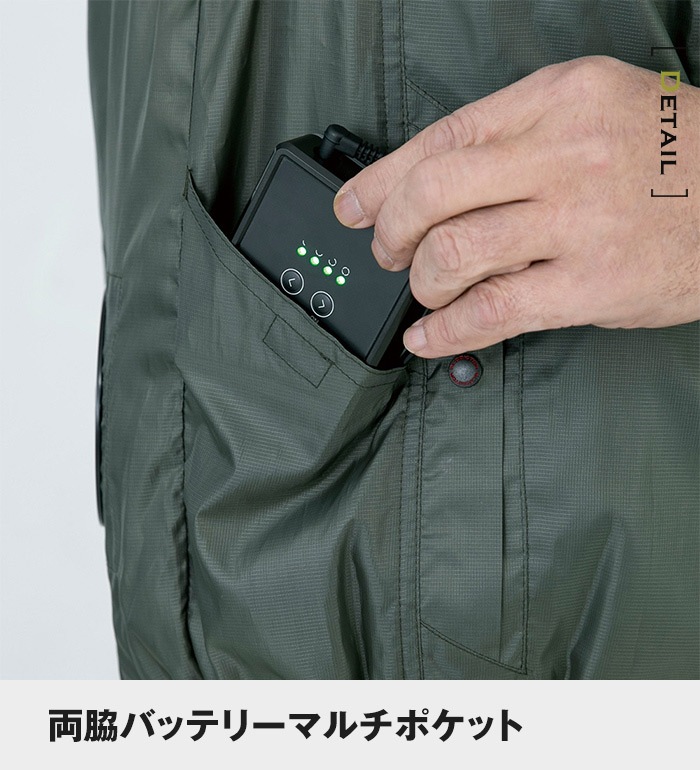 【在庫限り廃番】グラディエーター 空調風神服 G4219 エアーマッスルフーディーベスト メンズ レディース 作業服 作業着 ベスト