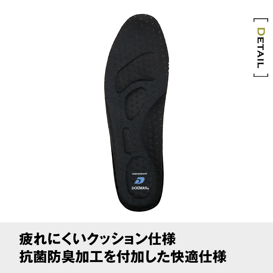 DOGMAN ドッグマン 8750 セーフティーシューズ サンダル メンズ レディース 高通気 軽量 作業靴 安全靴 スリッパ