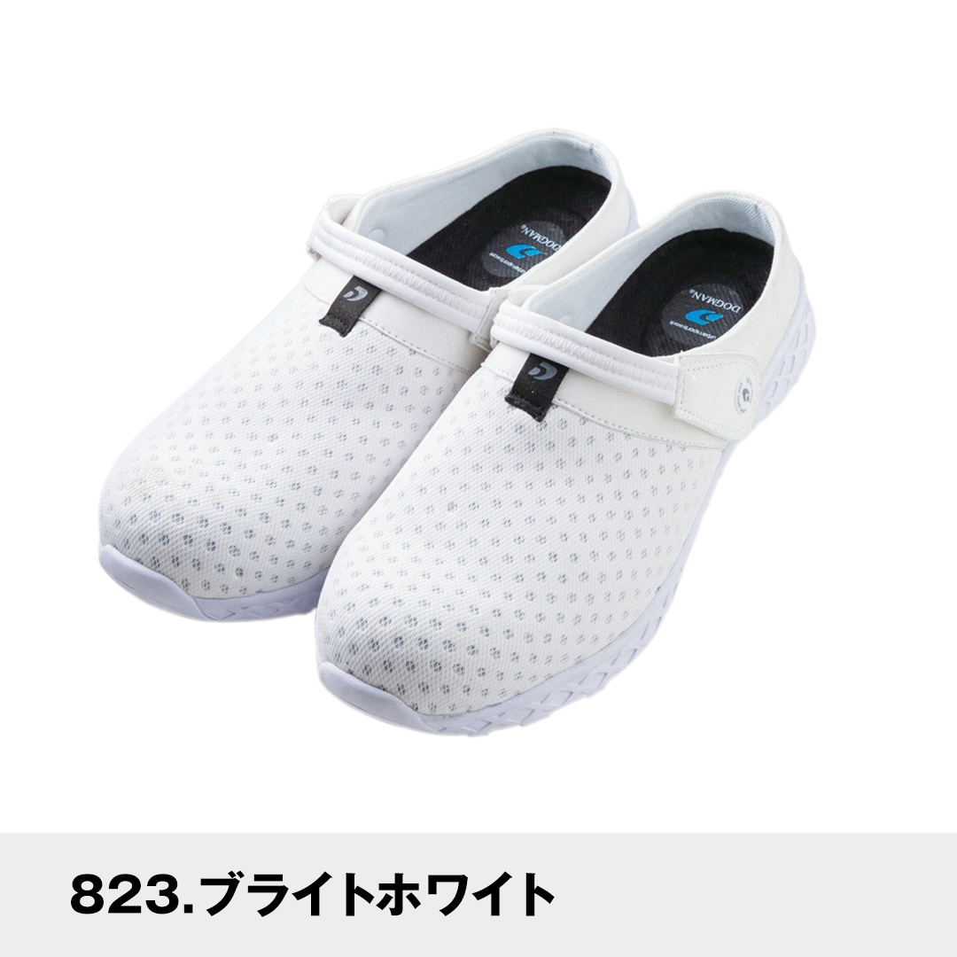 DOGMAN ドッグマン 8750 セーフティーシューズ サンダル メンズ レディース 高通気 軽量 作業靴 安全靴 スリッパ