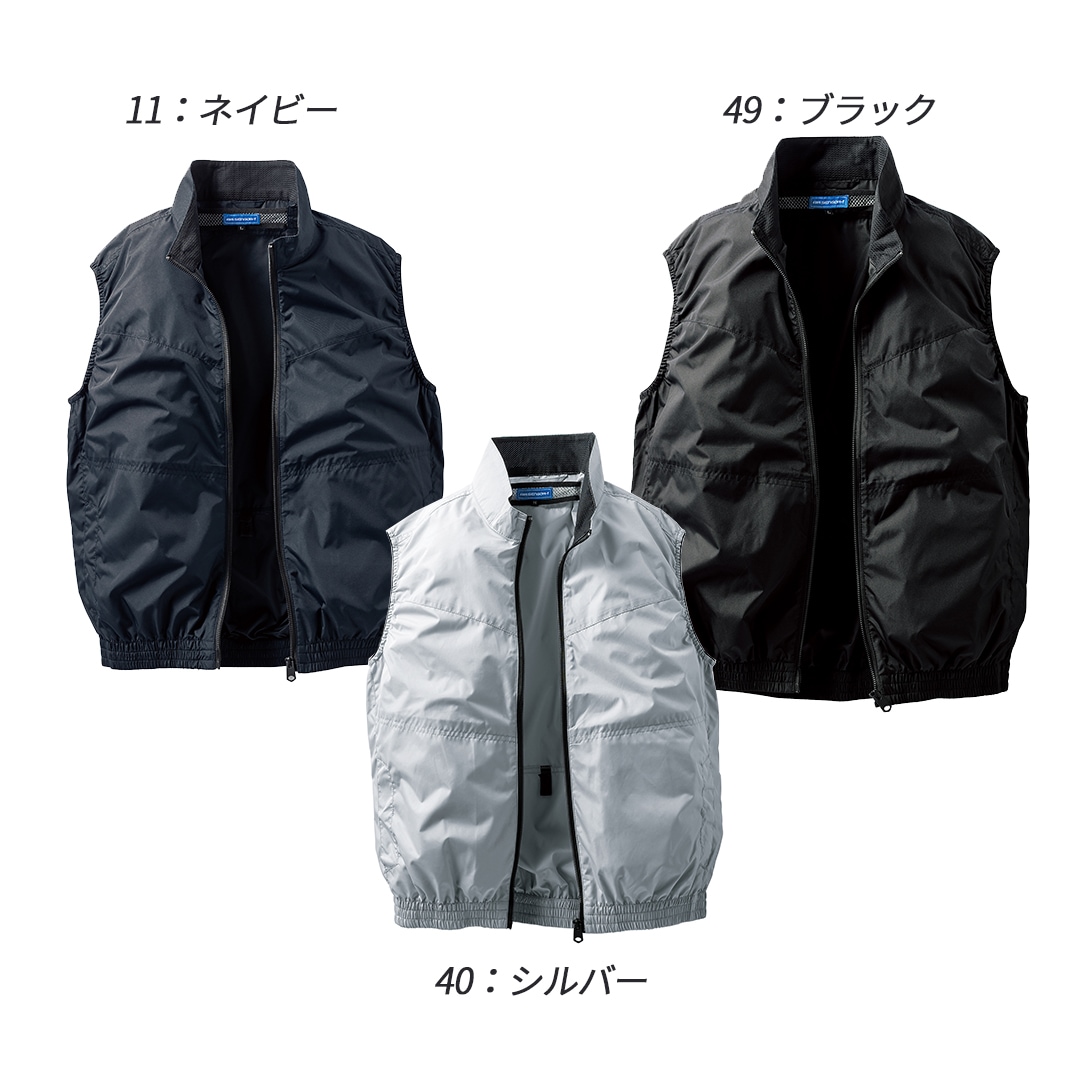 26898 ベスト (ウェアのみ) クロダルマ 空調 服 冷却服 熱中症対策 EF