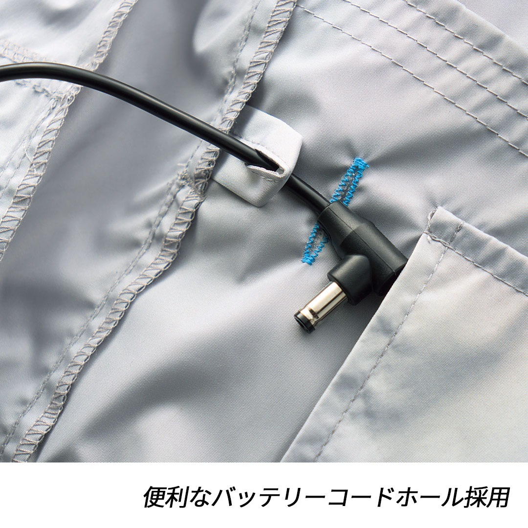 26898 ベスト (ウェアのみ) クロダルマ 空調 服 冷却服 熱中症対策 EFウェア エアセンサー 2026SS 作業服 作業着