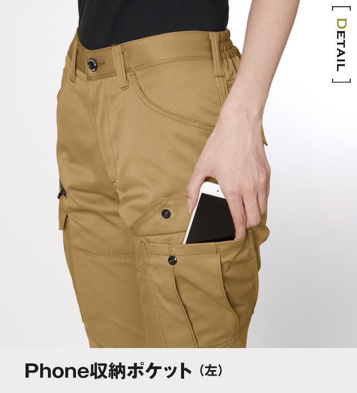 BURTLE バートル 1719 レディースカーゴパンツ 春夏用 レディース 作業服 作業着 ズボン | 作業着・作業服,アイテム別,レディースパンツ【 春夏】 | 衣・職・自由 本店 BURTLE バートル 1719 レディースカーゴパンツ 春夏用 レディース 作業服 作業着 ズボン | 作業着・作業服,アイテム別,レディースパンツ【 春夏】 | 衣・職・自由 本店