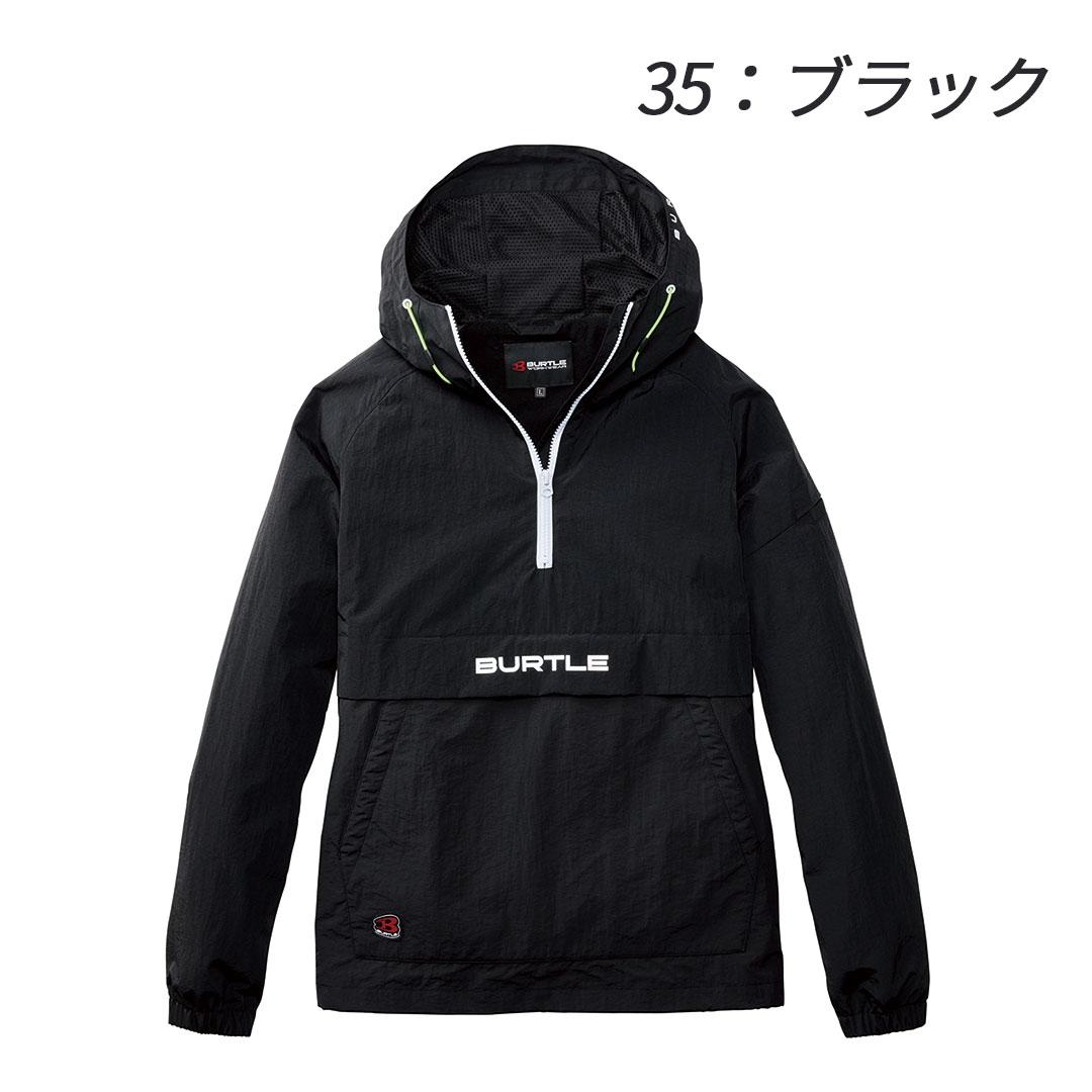 BURTLE バートル 4054 アノラックパーカー 秋冬用 メンズ 作業服 作業着 ジャンパー ジャケット