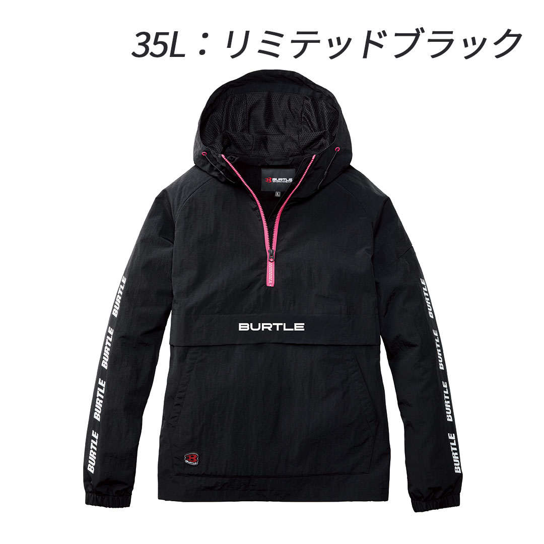 BURTLE バートル 4054 アノラックパーカー 秋冬用 メンズ 作業服 作業着 ジャンパー ジャケット