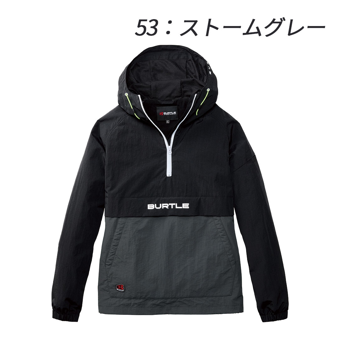 BURTLE バートル 4054 アノラックパーカー 秋冬用 メンズ 作業服 作業着 ジャンパー ジャケット