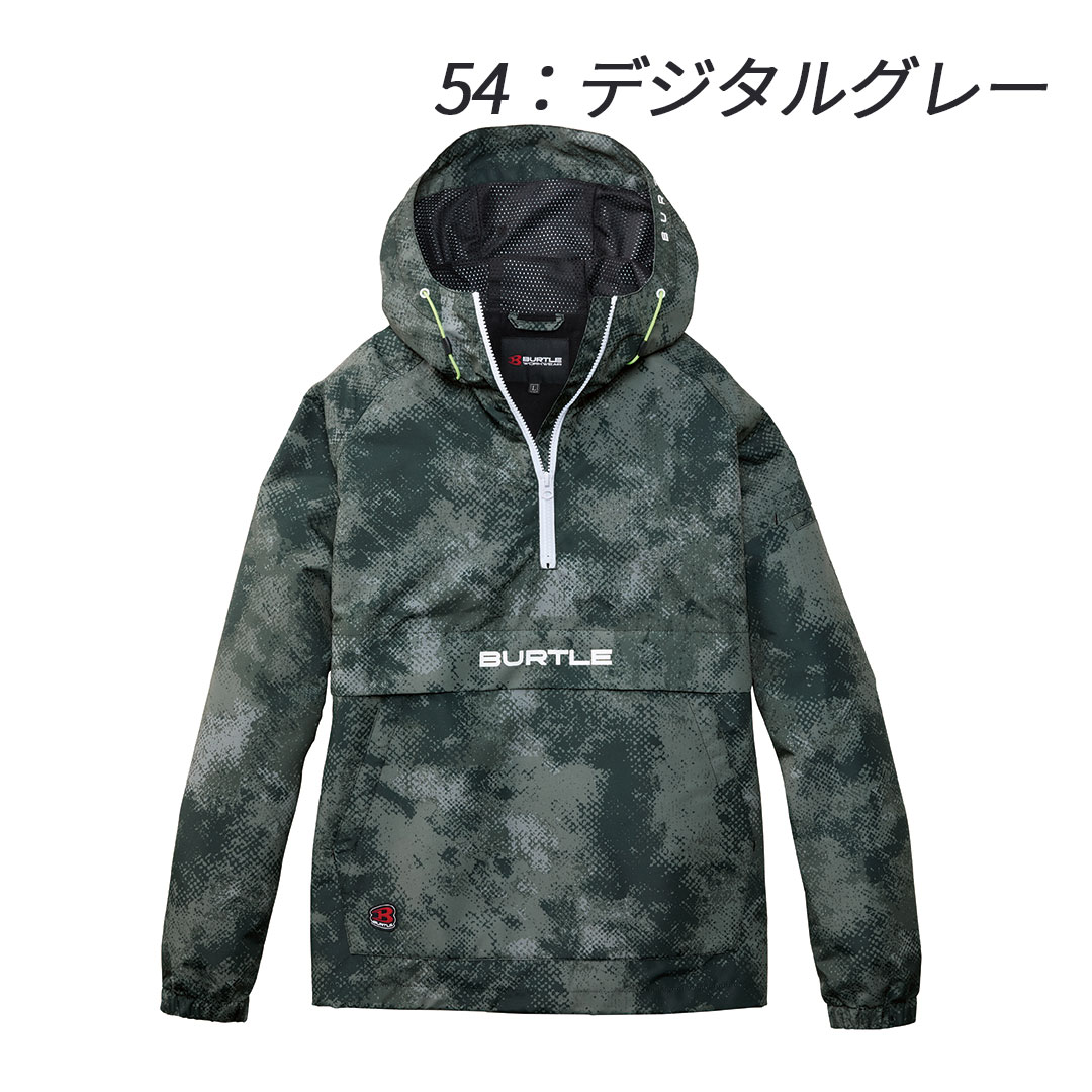 BURTLE バートル 4054 アノラックパーカー 秋冬用 メンズ 作業服 作業着 ジャンパー ジャケット