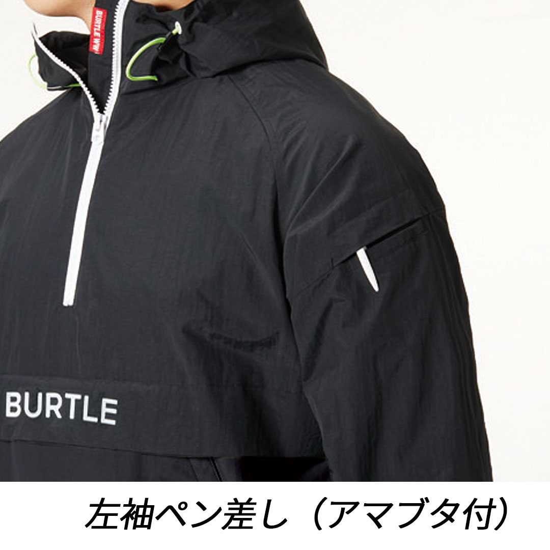 BURTLE バートル 4054 アノラックパーカー 秋冬用 メンズ 作業服 作業着 ジャンパー ジャケット