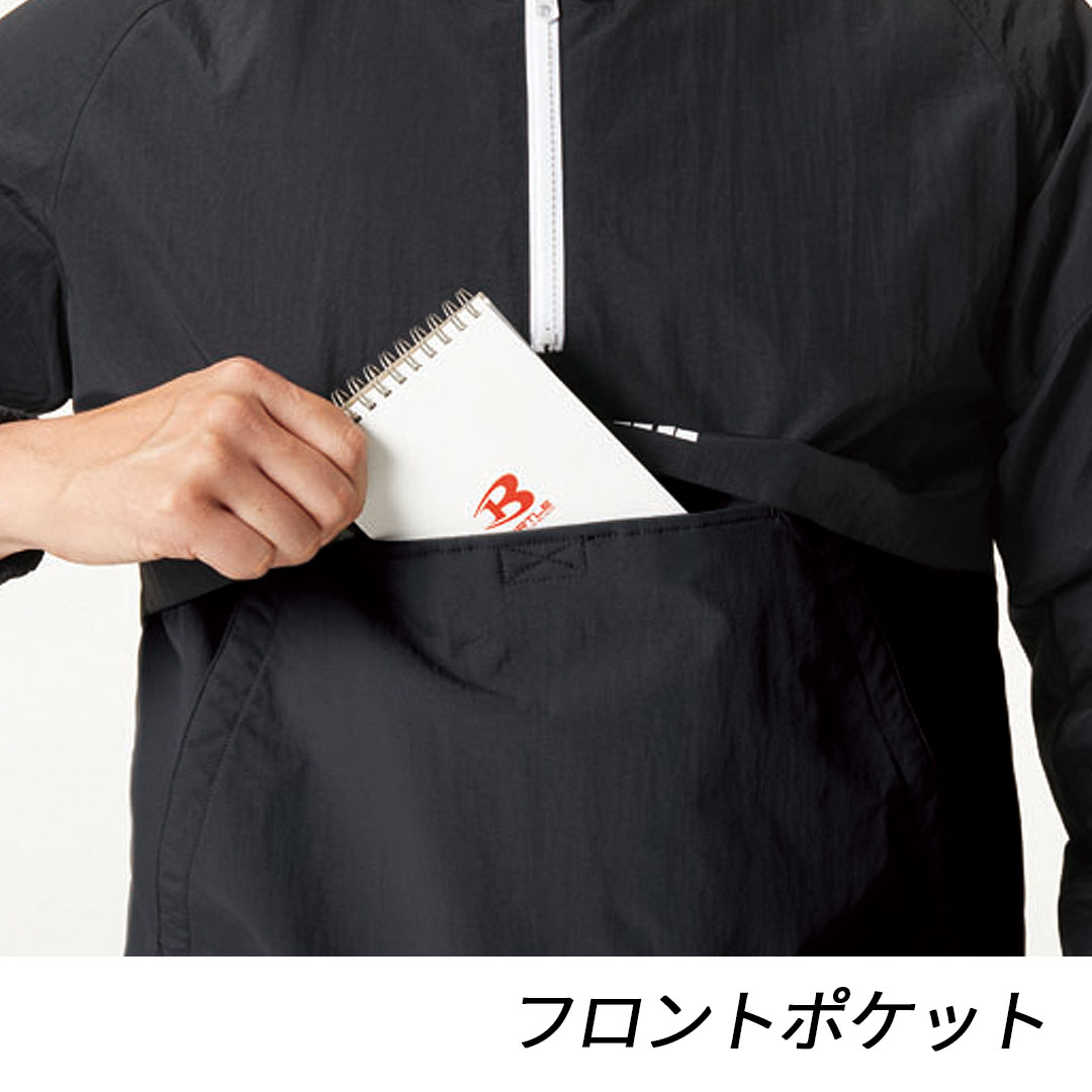 BURTLE バートル 4054 アノラックパーカー 秋冬用 メンズ 作業服 作業着 ジャンパー ジャケット