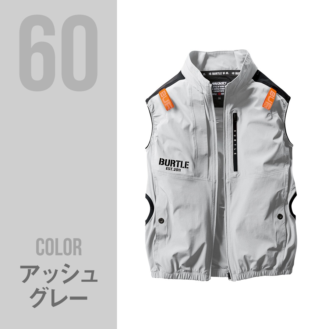 BURTLE バートル AC2004 ベスト コーデュラ ストレッチ UVカット 接触