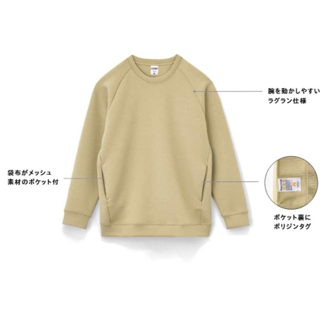 スケッチャーズ｜SKECHERS レディース 通販 SKECHERS