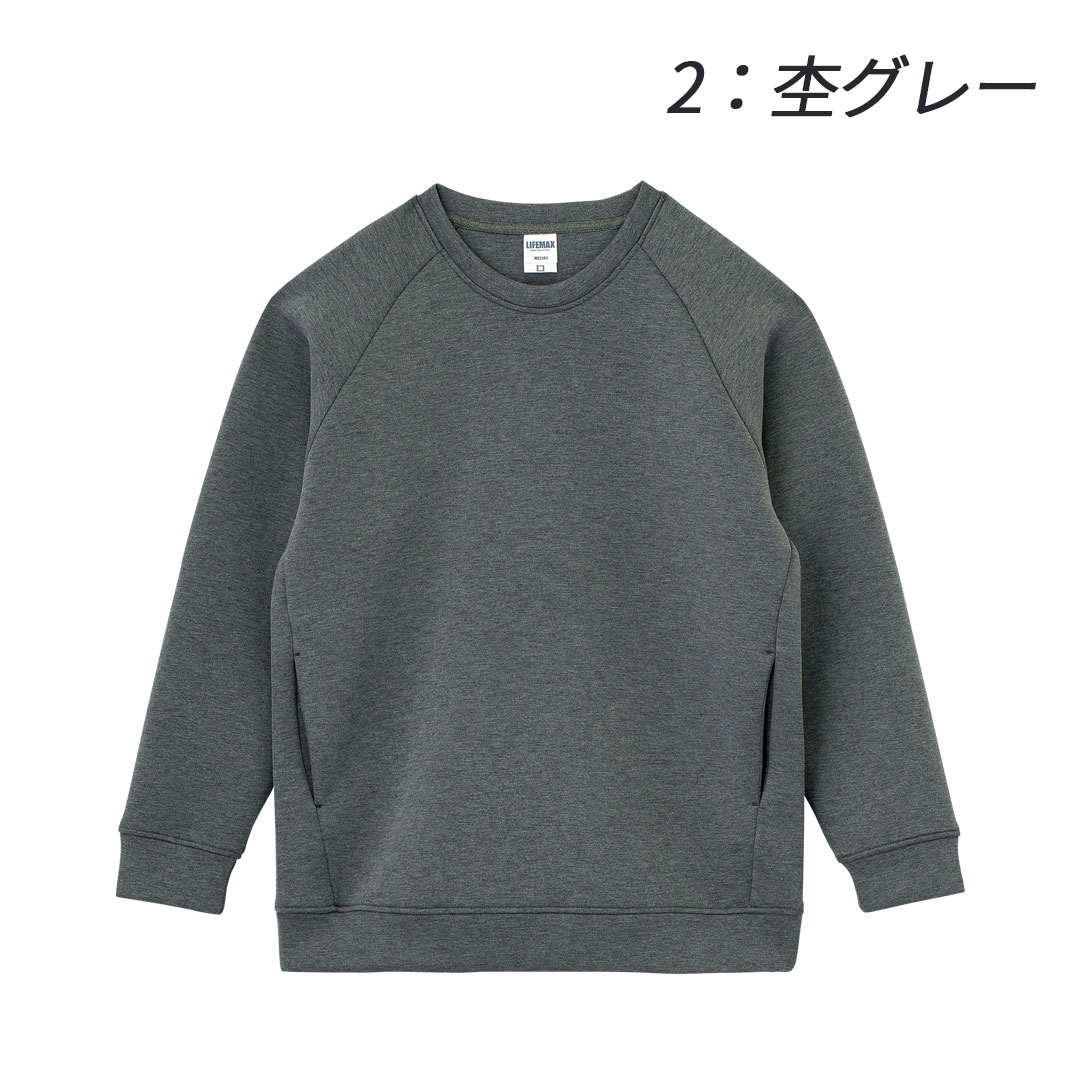 V12 TEAM CREW / ストレッチ ダンボールニット （秋、冬）