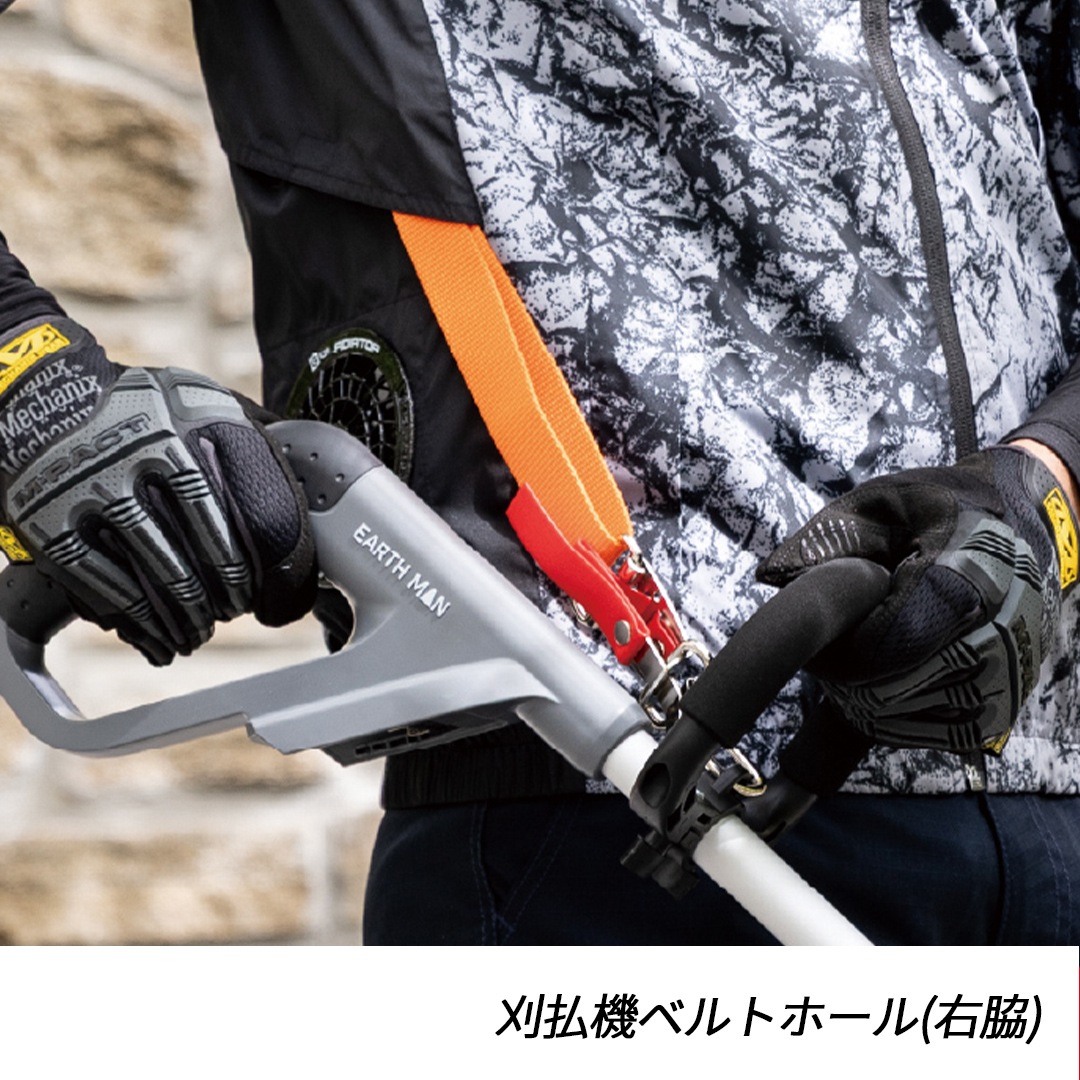 G4039 ベスト (ウェアのみ) グラディエーター 空調 服 冷却服 熱中症対策 EFウェア ボルトクール ペルチェ対応モデル 2026SS 作業服 作業着
