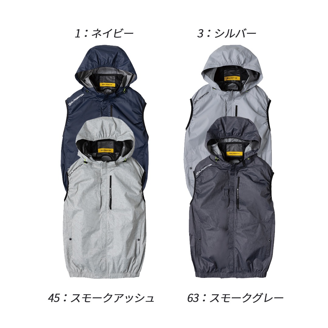 G4039 ベスト (ウェアのみ) グラディエーター 空調 服 冷却服 熱中症対策 EFウェア ボルトクール ペルチェ対応モデル 2026SS 作業服 作業着