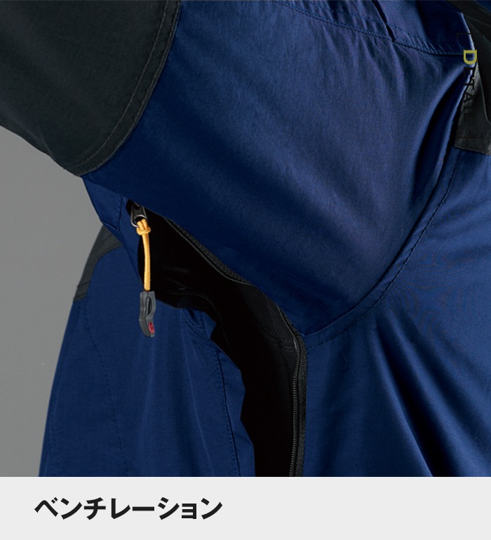 BURTLE バートル  7610 防水防寒ジャケット 秋冬用  メンズ 作業服 作業着 ジャンパー ジャケット【20220216p10】