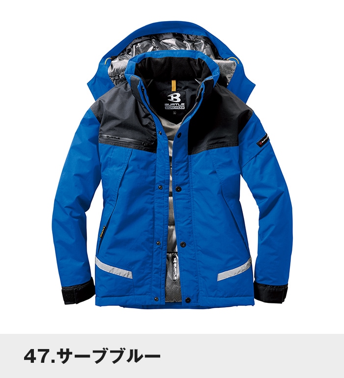 BURTLE バートル 7610 防水防寒ジャケット 秋冬用 メンズ 作業服 作業