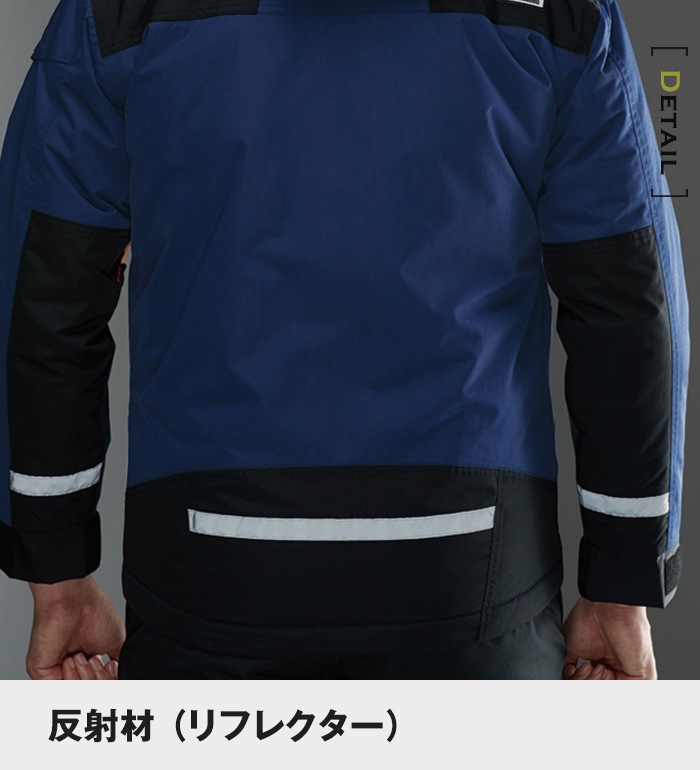 BURTLE バートル  7610 防水防寒ジャケット 秋冬用  メンズ 作業服 作業着 ジャンパー ジャケット【20220216p10】