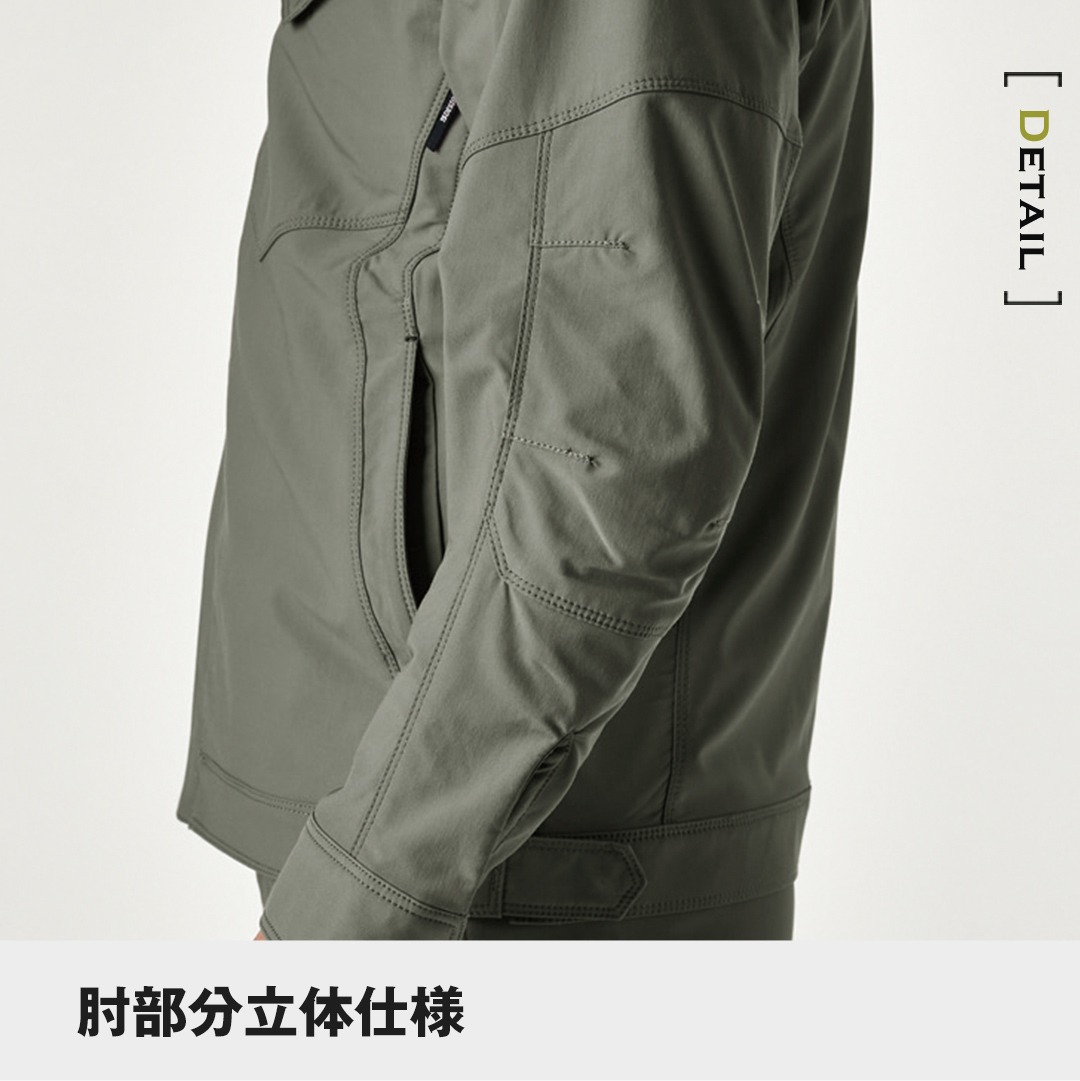 TS DESIGN ティーエスデザイン 4616 長袖 ジャケット ストレッチ 軽量 裏綿 マット感 メンズ レディース 秋冬 作業服 作業着 ジャンパー ブルゾン