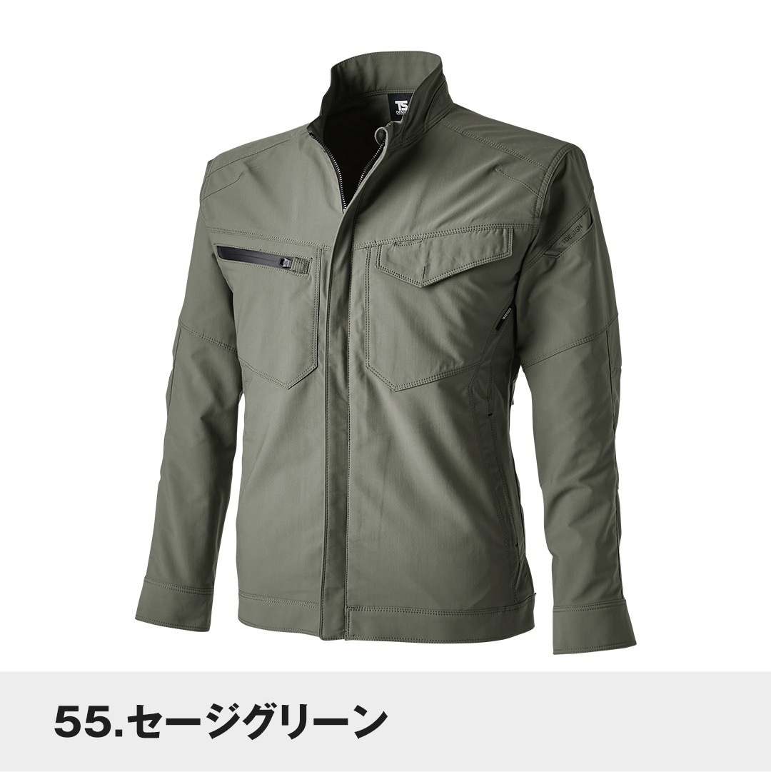 TS DESIGN ティーエスデザイン 4616 長袖 ジャケット ストレッチ 軽量 裏綿 マット感 メンズ レディース 秋冬 作業服 作業着 ジャンパー ブルゾン