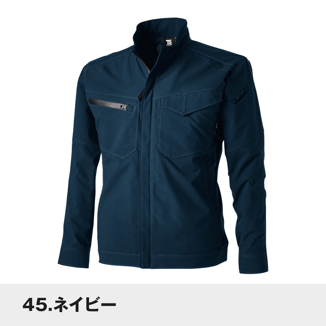 TS DESIGN ティーエスデザイン 4616 長袖 ジャケット ストレッチ 軽量 裏綿 マット感 メンズ レディース 秋冬 作業服 作業着 ジャンパー ブルゾン