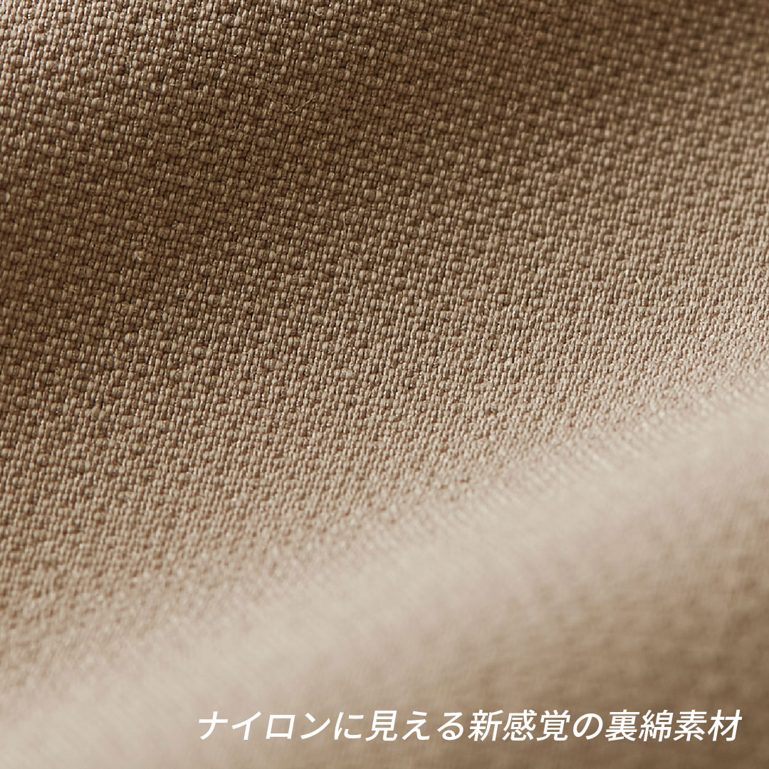 TS DESIGN ティーエスデザイン 4617 長袖 ジャケット コーチジャケット ストレッチ 軽量 UVカット 防汚 裏綿 メンズ レディース 春秋冬 作業服 作業着